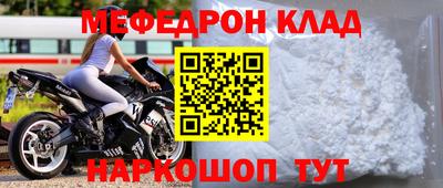 метадон Бугуруслан