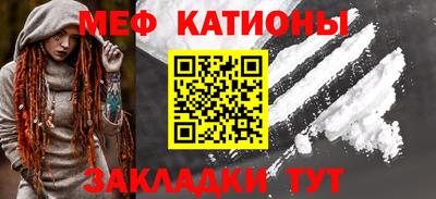 скорость Бузулук
