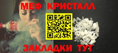 метадон Бугуруслан