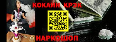PSILOCYBIN Тулун