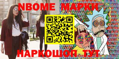 метадон Бугуруслан