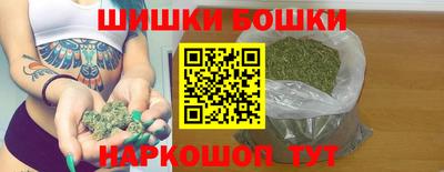 метадон Бугуруслан