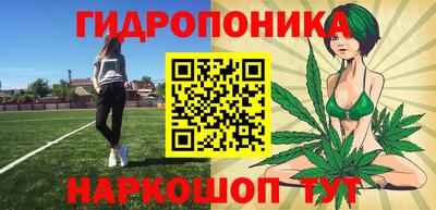 скорость Бузулук
