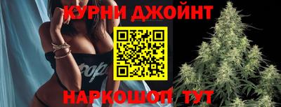 метадон Бугуруслан