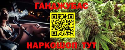 скорость Бузулук