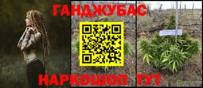 скорость Бузулук