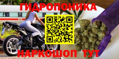 скорость Бузулук