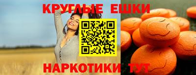 скорость Бузулук
