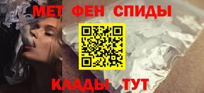 метадон Бугуруслан