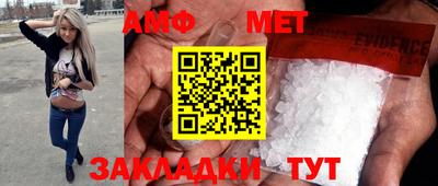 ПСИЛОЦИБИНОВЫЕ ГРИБЫ Будённовск