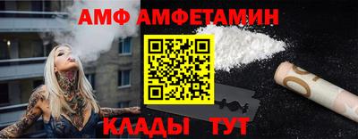 метадон Бугуруслан