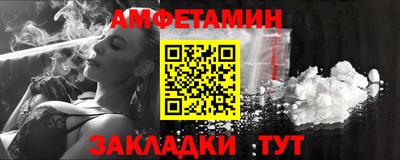 метадон Бугуруслан