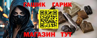 скорость Бузулук
