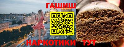 метадон Бугуруслан
