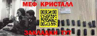 марки nbome Туймазы