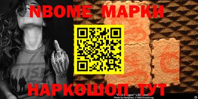 метадон Бугуруслан