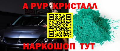 метадон Бугуруслан